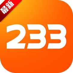 233乐园无需实名认证版本下载
