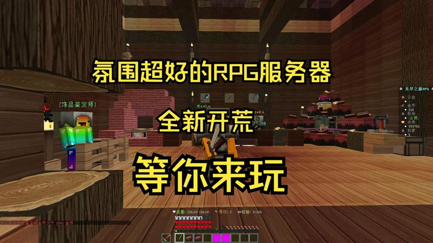 我的世界服务器吧贴吧图标