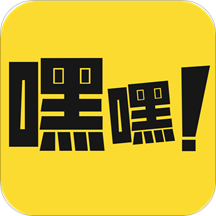 嘿嘿连载app下载汅api免费旧版免费缩略图
