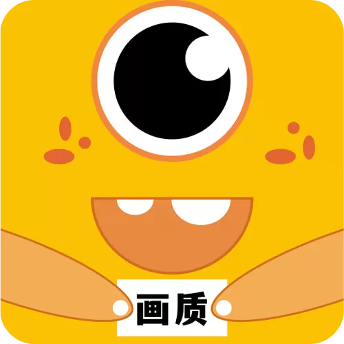 画质助手-画质修改器-画质大师图标