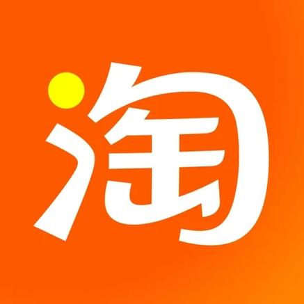 淘宝主播申请佣金链接游戏截图