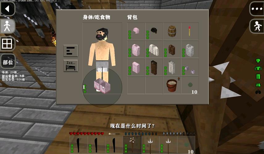 生存战争2儒雅随和mod 7+游戏特色