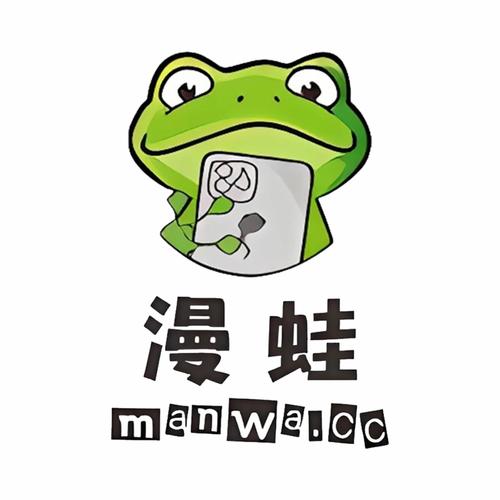 manwa2.size防走失站