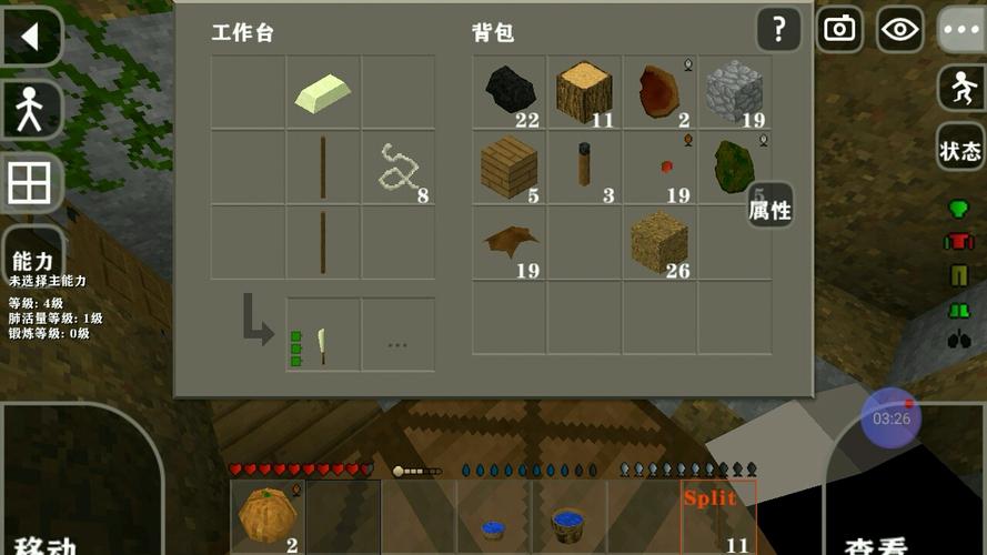 生存战争2儒雅随和mod 7+游戏特色游戏截图