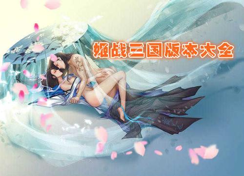 黄化软件网站下载