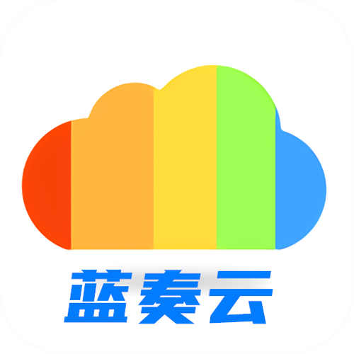 蓝奏云软件合集资料软件库缩略图
