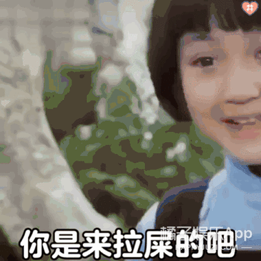 自行车小故事gif动态图表情包图片缩略图