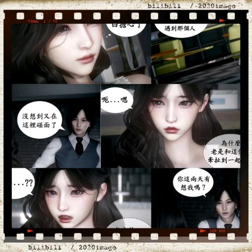 3D彩漫中文全彩漫画合集大全无修免费版下载图标