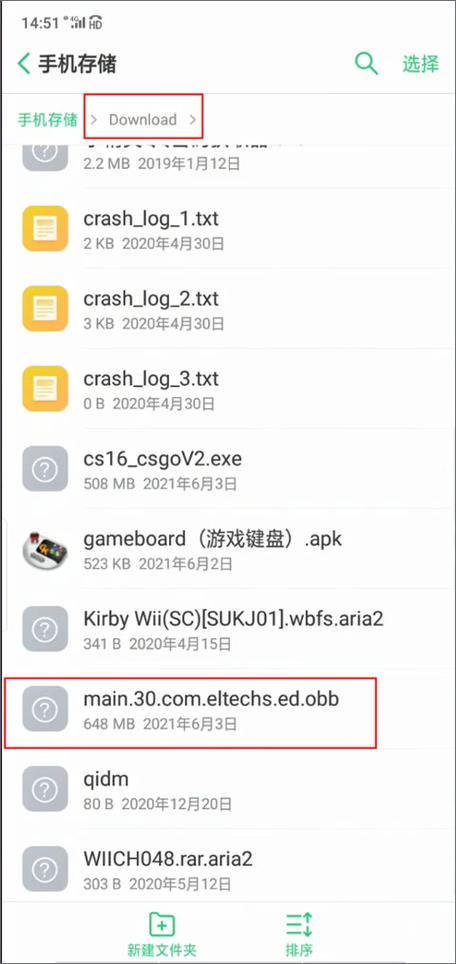 龙王直装v2.0最新版本更新内容介绍