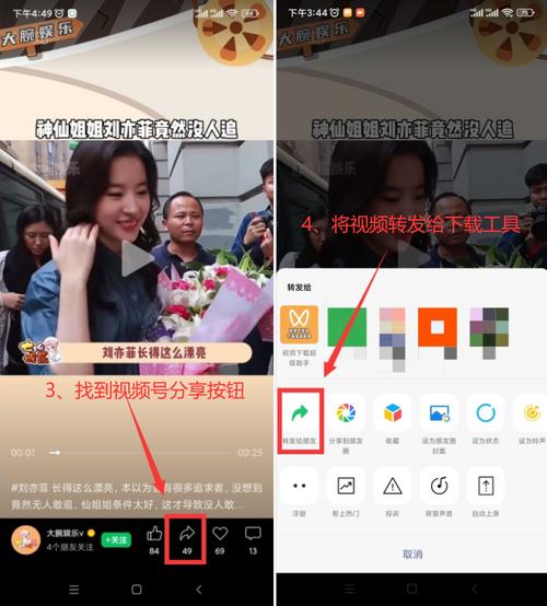 成品短视频入口在哪里找