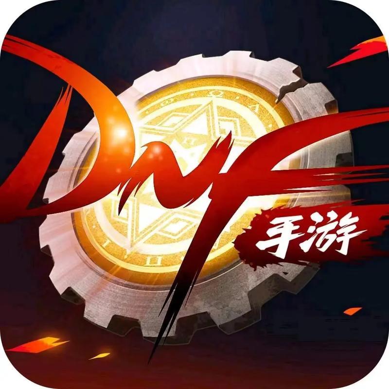 地下城与勇士70版单机破解版缩略图