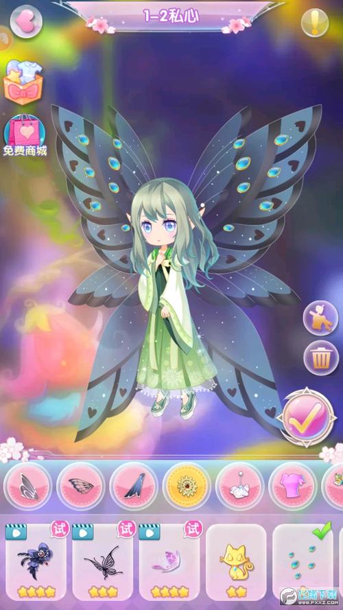 小花仙精灵之翼三国破解版免广告