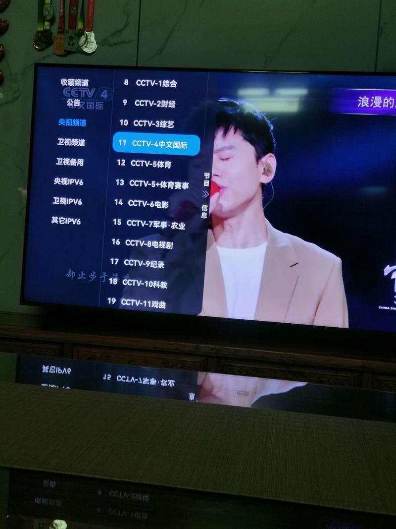 鹰视TV电视版APK