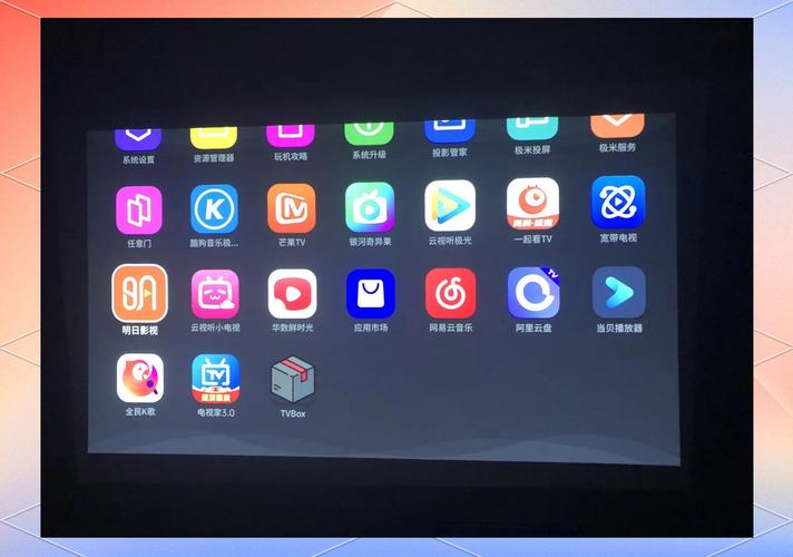 当贝播放器TV版破解
