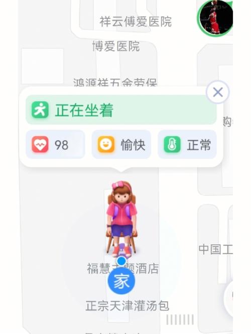 巴塔木小天才官网入口最新版本更新内容介绍