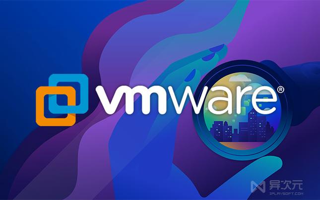 vmwarewin7地址