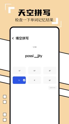英译汉转换成中文软件图标
