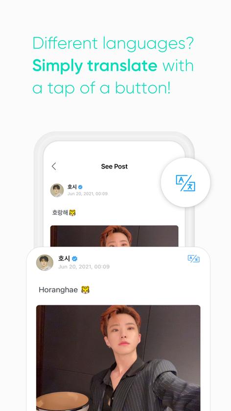 weverse官方最新版本更新内容安装