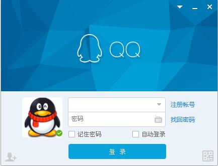 强制进空间qq号登录入口缩略图