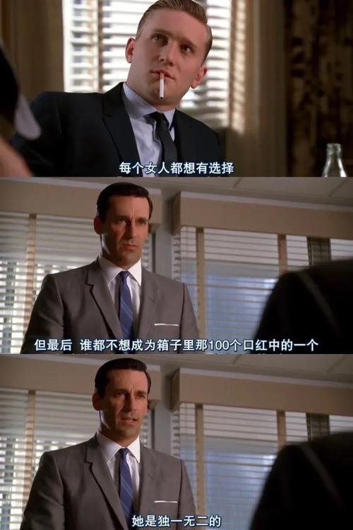 广告狂人app官方版最新版本更新内容介绍
