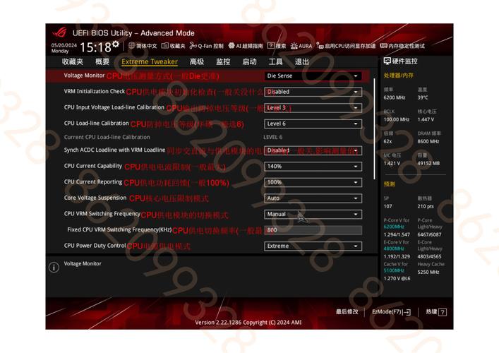 华硕笔记本支持win7系统吗