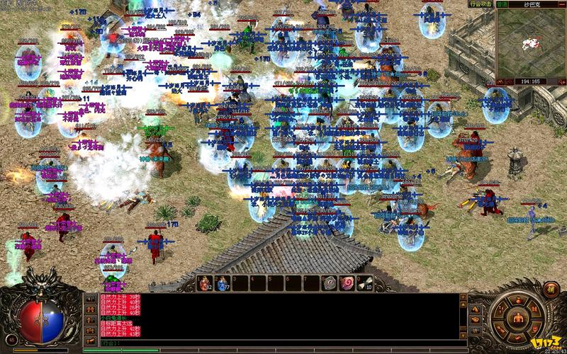 盛大传奇app官方安装最新版2023最新版最新版本
