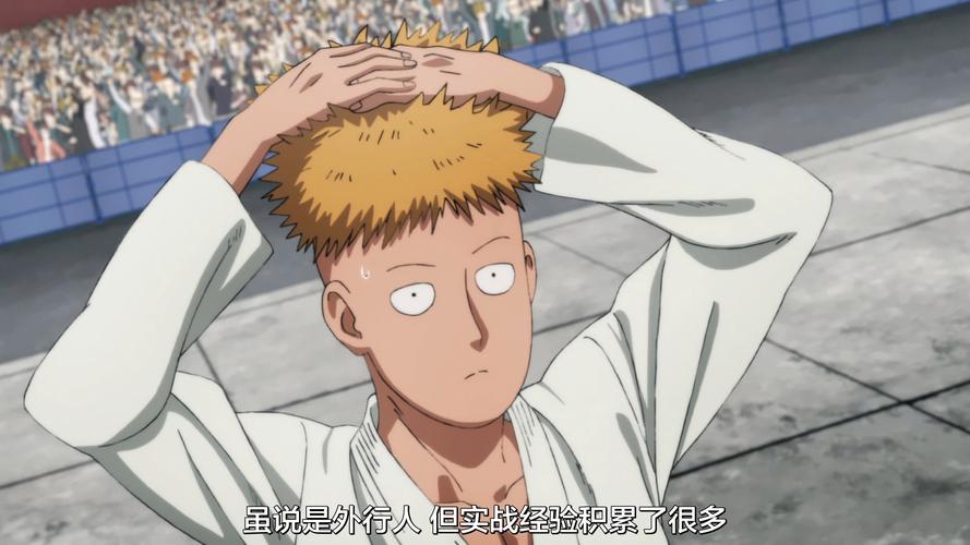 一拳超人第二季免费观看完整版