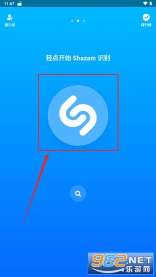 shazam音乐神搜安装