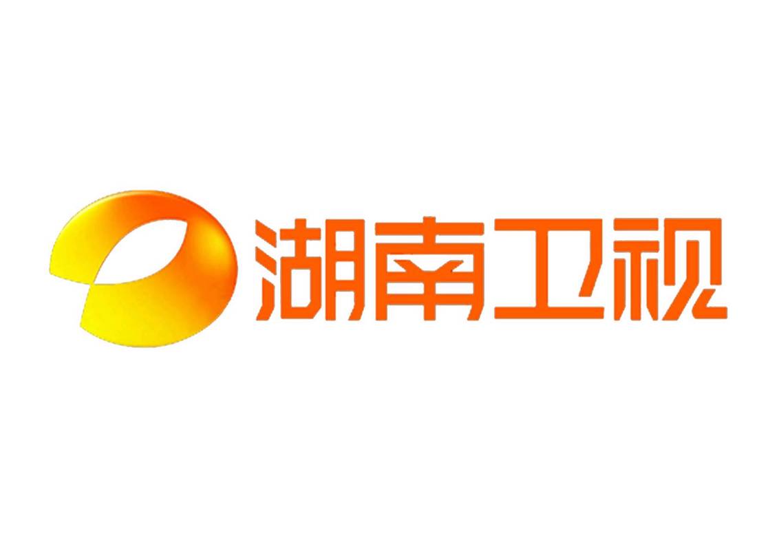 湖南卫视节目图标