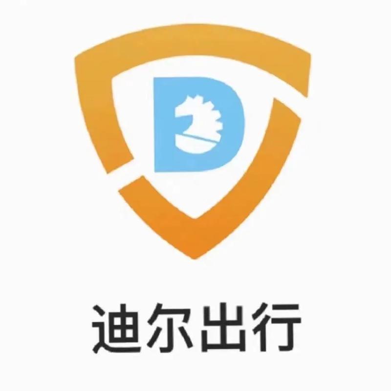 小迪出行2024年最新版安装官方网站图标