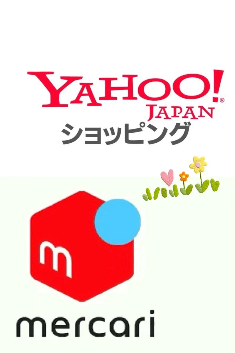 雅虎日本二手拍卖app缩略图