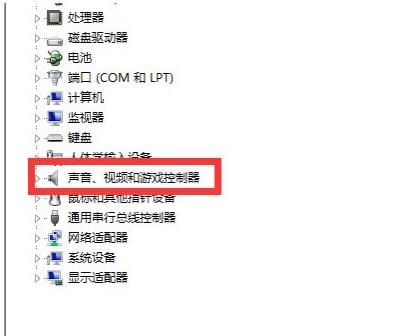 万能声卡驱动程序安装步骤详解