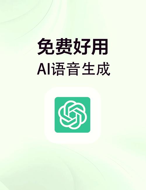 朗读app最新版本免费安装2023年最新版苹果