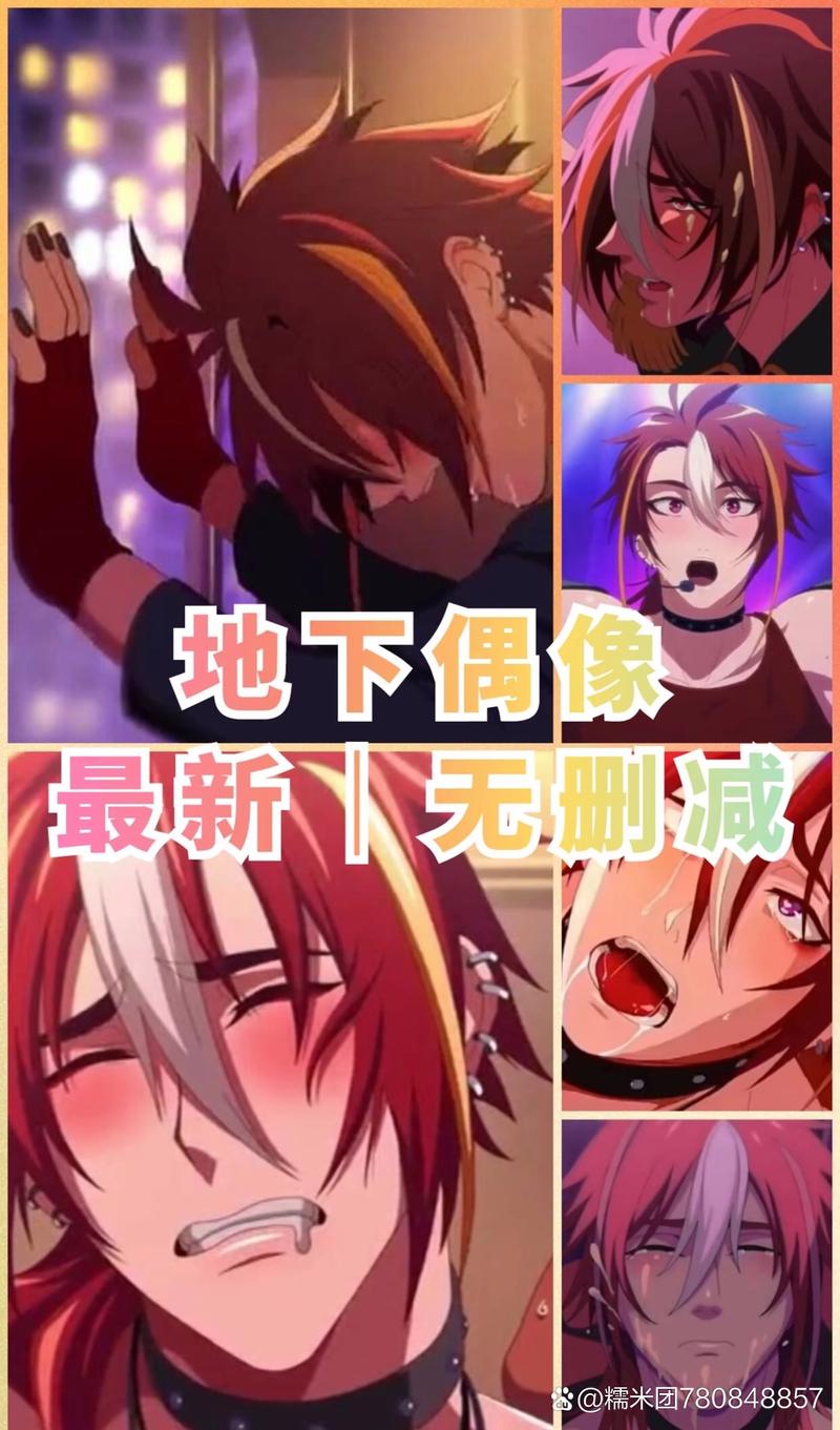 sana动画官方网站入口缩略图