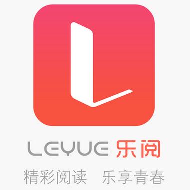 乐小说阅读器app苹果图标