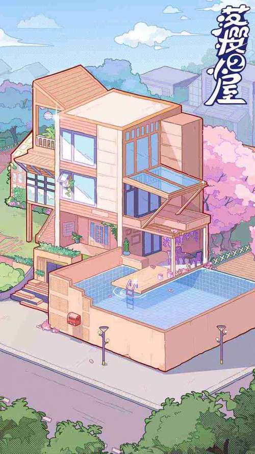 落樱小屋2官方正版安卓版