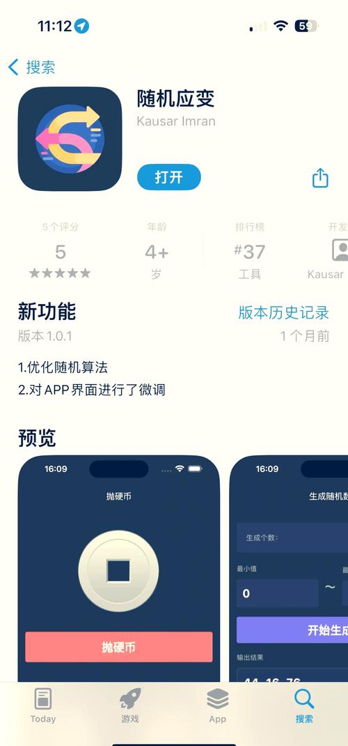 蓝奏云软件合集软件资料2023最新版
