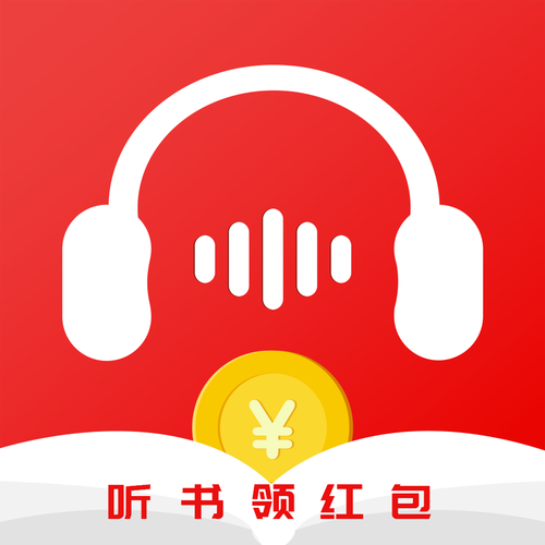 甜枣畅听红包版v1.6.8图标