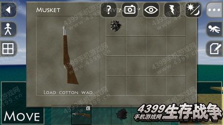 生存战争2枪械模组双人版(SURVIVALCRAFT 2)