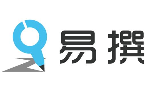 易撰app安卓版