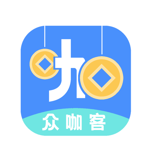 众咖客悬赏任务平台缩略图