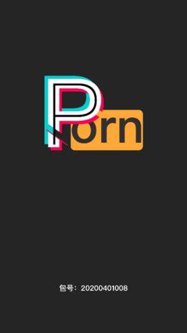 P站PROUMB官网版图标