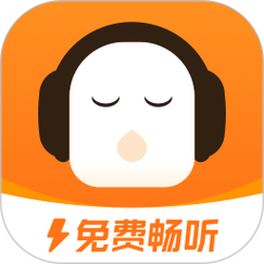 懒人畅听app免费版2022缩略图