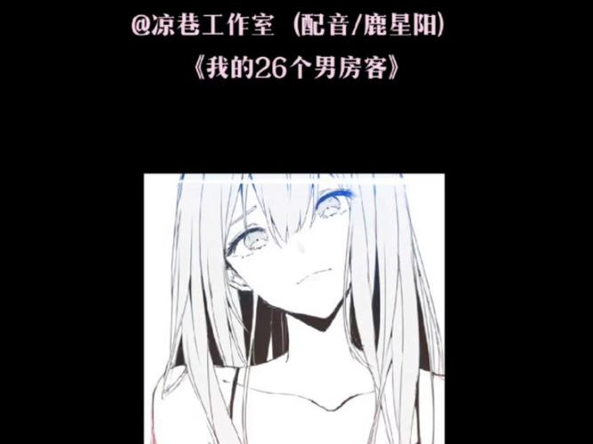 凉巷工作室