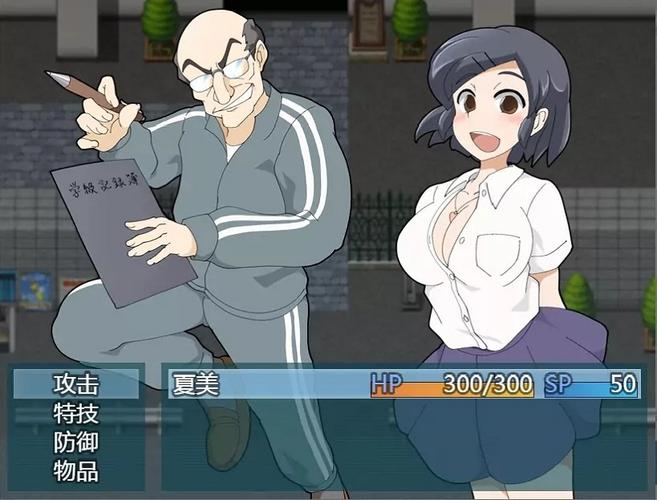 少女夏美与奇奇怪怪的学园中文版图标