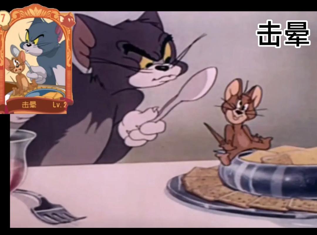 汤姆叔叔tom
