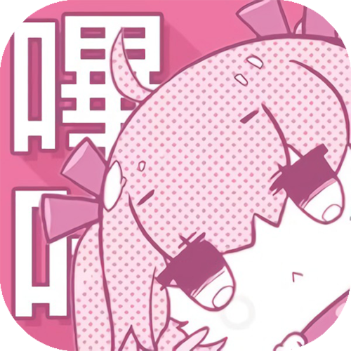 哔咔2.2.1.2.3.3官网版缩略图