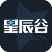 星辰谷游戏盒子缩略图