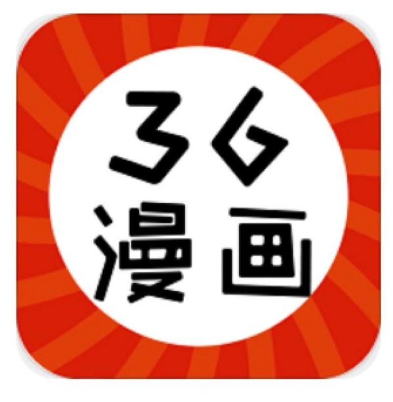 61漫画破解版游戏截图
