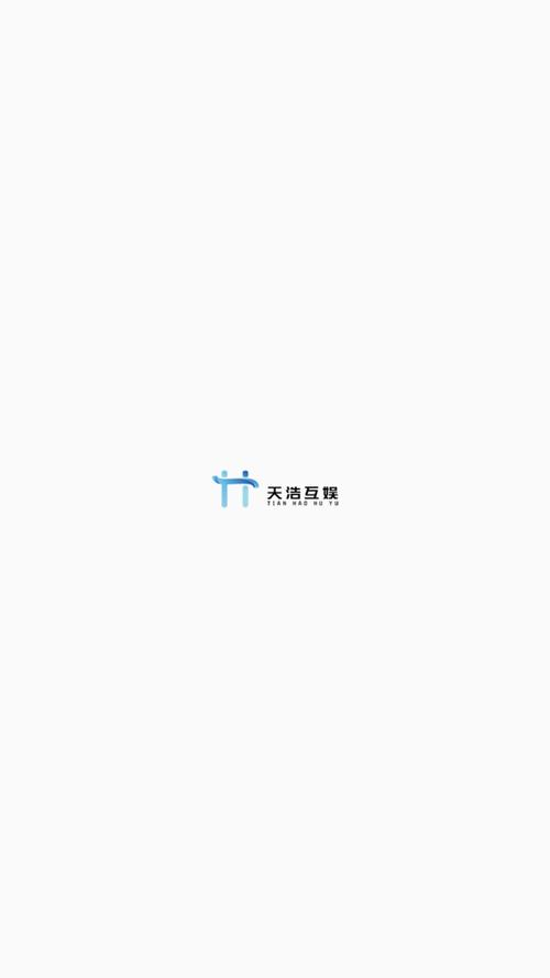 天浩互娱app手机安卓版缩略图